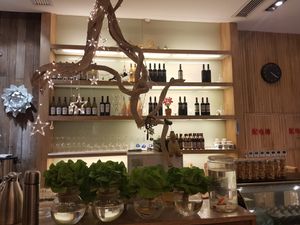 Bar at Ziputi Vegetarian Restaurant in Beijing