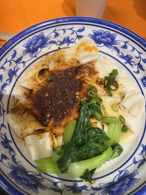 Biang biang noodles  at Biang Biang - 古城秦味  in Haymarket