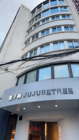   at Zaozi Shu Vegetarian Restaurant - 枣子树·素食餐厅 上海k11购物艺术中心店 in Shanghai