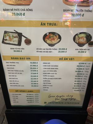   at Banh Mi Chay Moc An  in Ho Chi Minh City