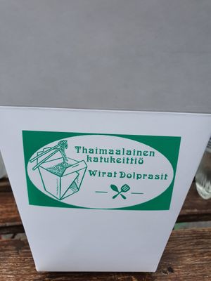 No chili added by the cook - you add your own at Wirat Dolprasit in Salo