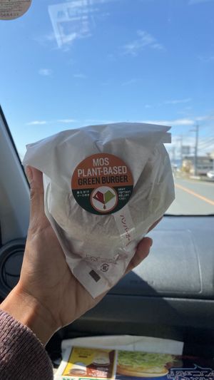   at Mos Burger - Sanjodori-Shop in Nara