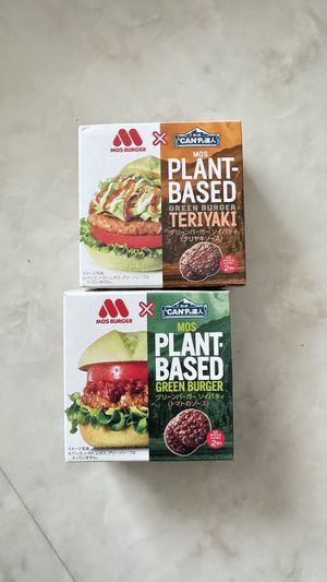   at Mos Burger - Sanjodori-Shop in Nara