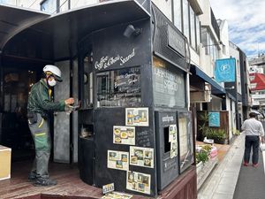   at anthrop. in Tokyo