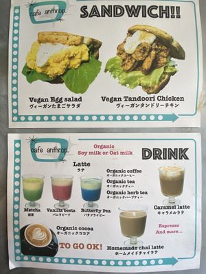   at anthrop. in Tokyo