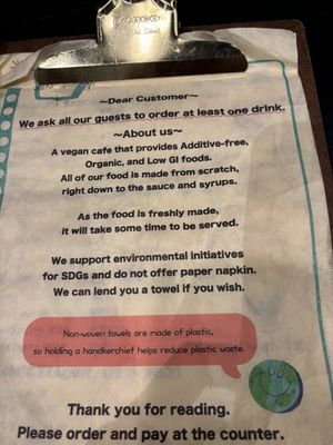 Rare for cafe not to have napkins wrapped in plastic  - big tick from me!  at anthrop. in Tokyo