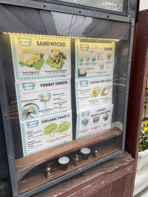 Menu outside  at anthrop. in Tokyo