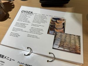   at Gyoza Bar Keisuke -  けいすけ in Tokyo