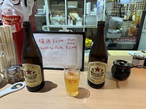   at Gyoza Bar Keisuke -  けいすけ in Tokyo