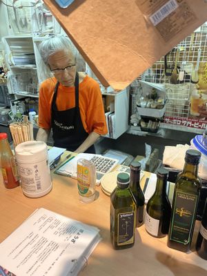   at Gyoza Bar Keisuke -  けいすけ in Tokyo