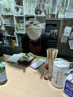   at Gyoza Bar Keisuke -  けいすけ in Tokyo