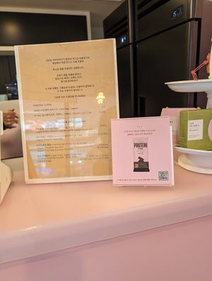  at Hidden Gem in Seoul