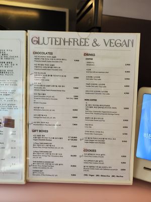 Menu at Hidden Gem in Seoul