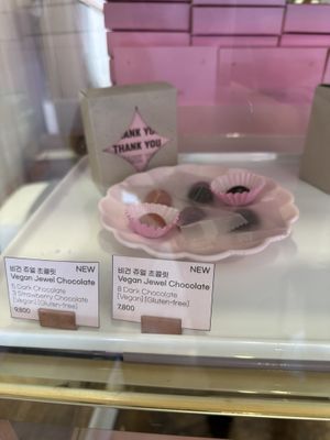   at Hidden Gem in Seoul