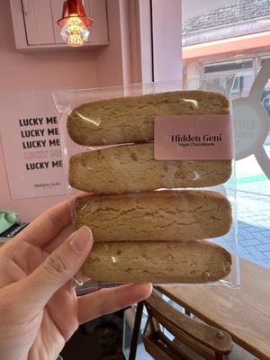 Golden rice crackers  at Hidden Gem in Seoul