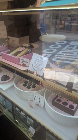  at Hidden Gem in Seoul