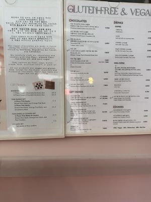   at Hidden Gem in Seoul