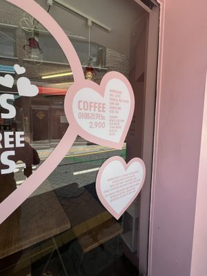   at Hidden Gem in Seoul