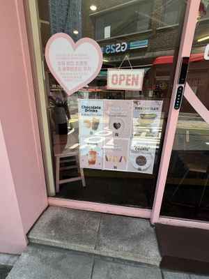   at Hidden Gem in Seoul