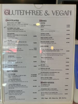   at Hidden Gem in Seoul