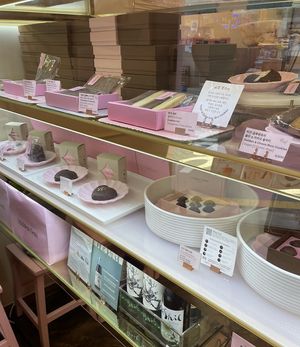   at Hidden Gem in Seoul