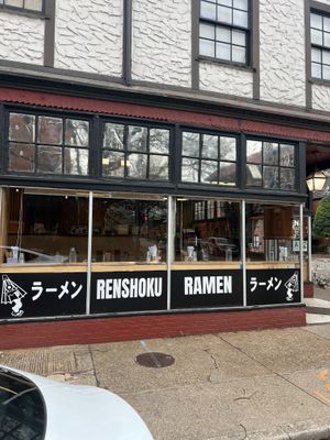 front at Renshoku Ramen in Louisville
