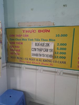  at Diêu Quang 2  in Ho Chi Minh City