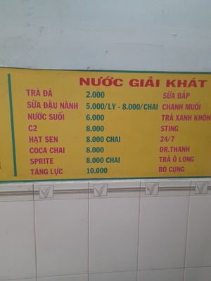  at Diêu Quang 2  in Ho Chi Minh City
