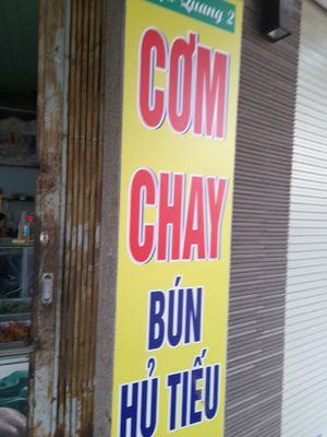  at Diêu Quang 2  in Ho Chi Minh City