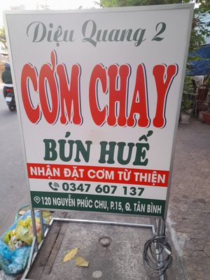 Correct address at Diêu Quang 2  in Ho Chi Minh City