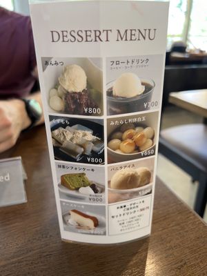 Dessert menu 1  at Ban Inoue Todaiji in Nara