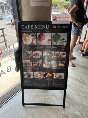  at Ban Inoue Todaiji in Nara