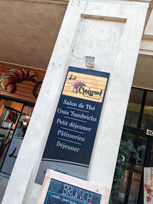 Logo and Presentation at Le croissant par MARTIN BROSSARD in Montpellier