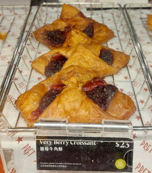 Vegan Croissant at Pret A Manger - Hung Hom in Kowloon