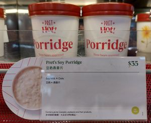 Vegan Porridge at Pret A Manger - Hung Hom in Kowloon