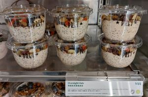 Vegan Overnight Oats at Pret A Manger - Hung Hom in Kowloon