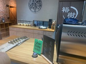 Theke  at Yushu Cafe in Taoyuan