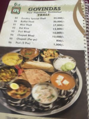 Menu at Govinda's in Kampala