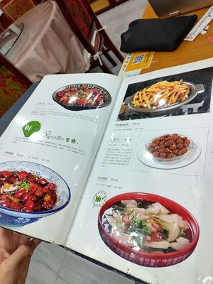 Menu dishes at Summer Radish Vegetarian Restaurant in Yinchuan