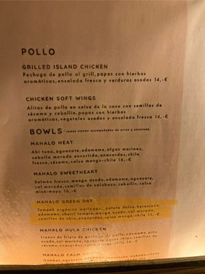 Menu in Spanish part 2 - 1 vegan option   at Mahalo in Tenerife