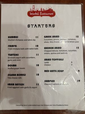 Starters  at Istanbul Restaurant in San Juan