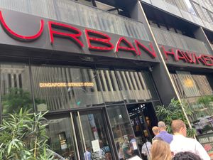 Entrance to food hall at Jakarta Munch in New York City