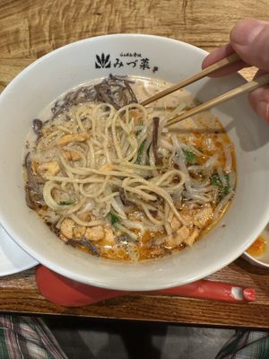   at Ra-men Akasaka Mizuna in Tokyo