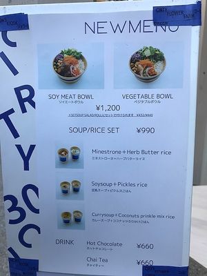  at CIRTY CAFE in Tokyo