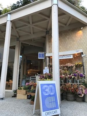  at CIRTY CAFE in Tokyo