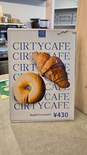 Baked goods at CIRTY CAFE in Tokyo