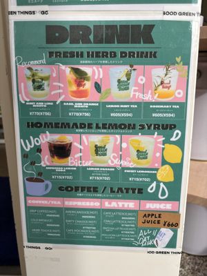   at CIRTY CAFE in Tokyo