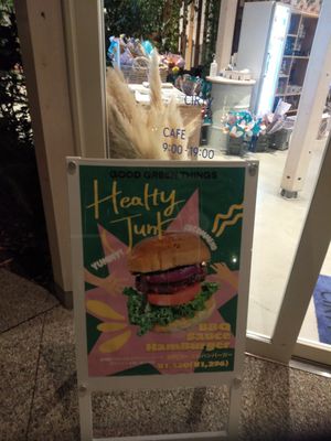  at CIRTY CAFE in Tokyo