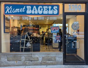 exterior at Kismet Bagels - Rittenhouse Square in Philadelphia