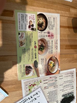   at Nihoncha Cafe and Wahuuizakayawiz - 日本茶CAFE/和風居酒屋 WHIZ(ウィズ) in Asahikawa